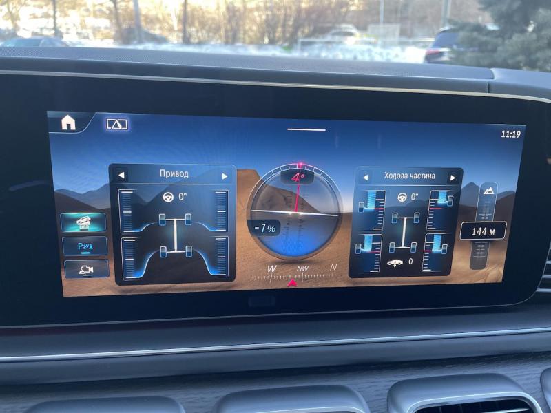 Купить Mercedes-Benz GLE Coupe 53 бензин 2023 id-1006760 в Киеве, Фото №[delta]