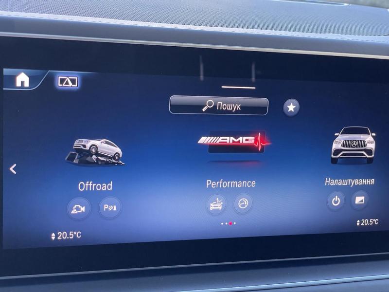 Купить Mercedes-Benz GLE Coupe 53 бензин 2023 id-1006760 в Киеве, Фото №[delta]