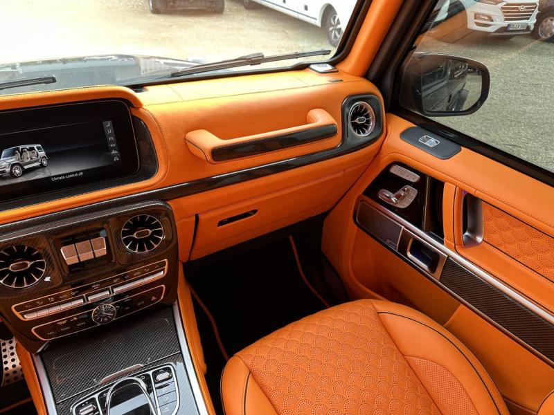 Купить Mercedes-Benz G 63 Броня INKAS бензин 2023 id-1006778 в Киеве, Фото №[delta]