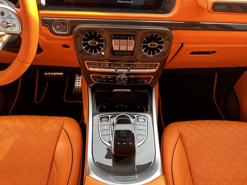 Купить Mercedes-Benz G 63 Броня INKAS бензин 2023 id-1006778 в Киеве, Фото №[delta]