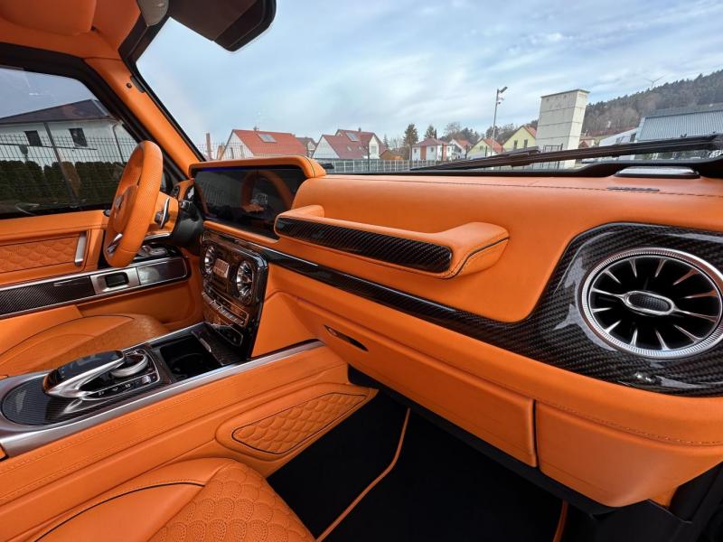 Купить Mercedes-Benz G 63 Броня INKAS бензин 2023 id-1006778 в Киеве, Фото №[delta]