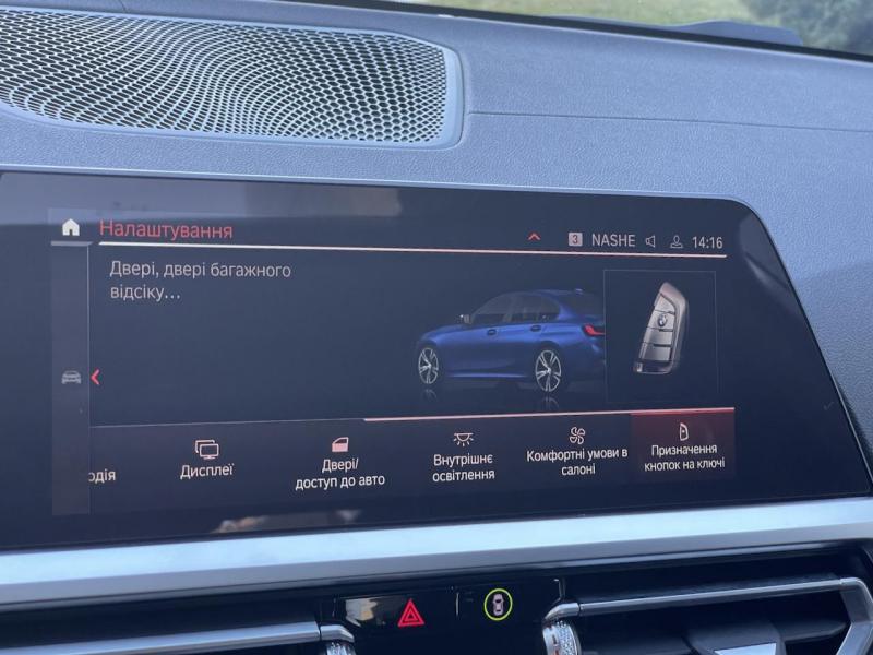 Купить BMW 3-Series 340D Hybrid xDrive бензин 2021 id-1006801 в Киеве, Фото №[delta]