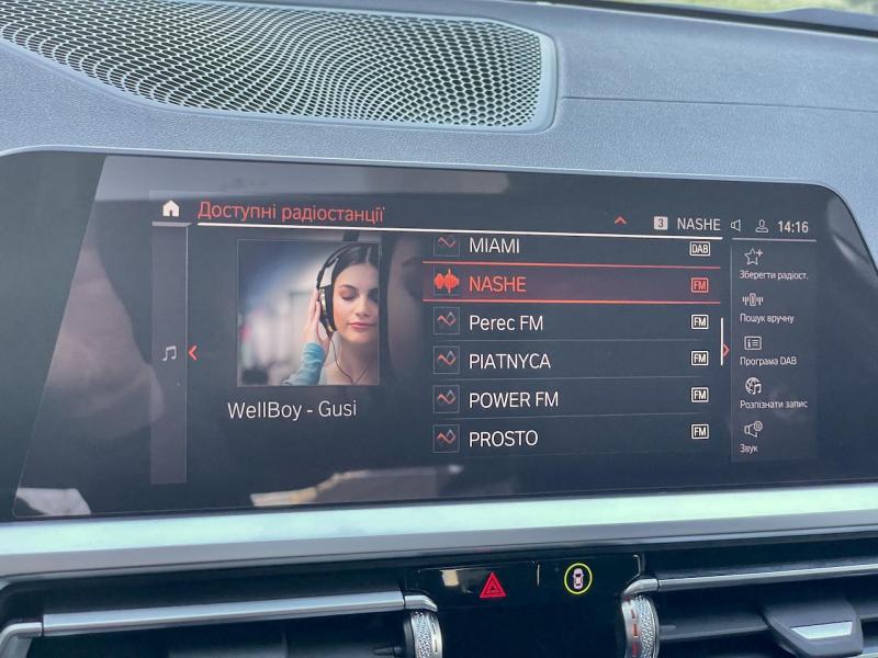 Купить BMW 3-Series 340D Hybrid xDrive бензин 2021 id-1006801 в Киеве, Фото №[delta]