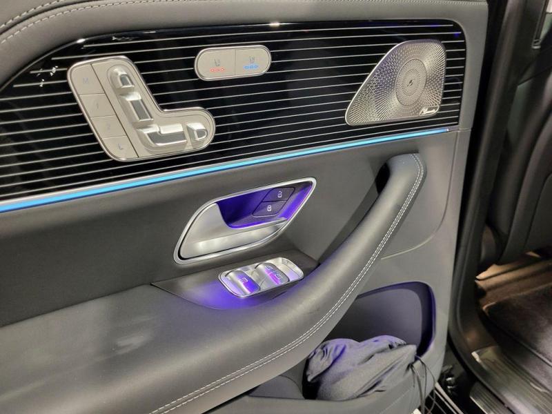 Купить Mercedes-Maybach GLS 600 бензин 2025 id-1006802 в Киеве, Фото №[delta]