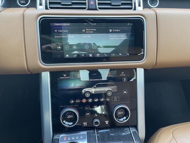 Купить Land-Rover Range-Rover Autobiography дизель 2018 id-1006823 в Киеве, Фото №[delta]