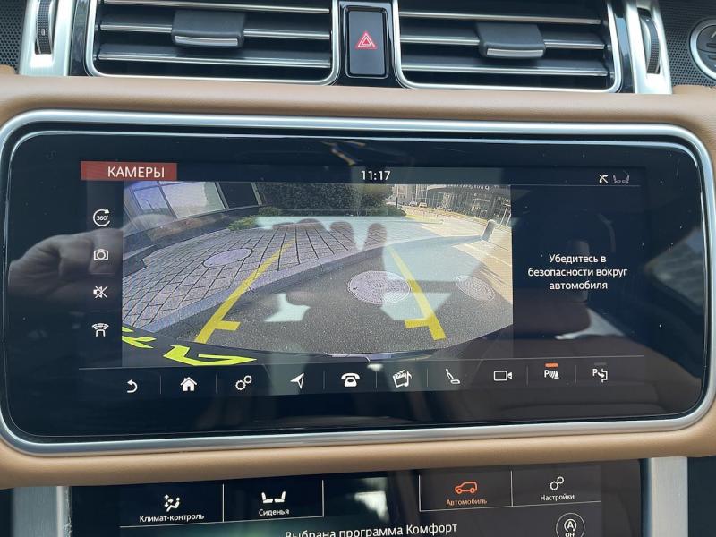 Купить Land-Rover Range-Rover Autobiography дизель 2018 id-1006823 в Киеве, Фото №[delta]