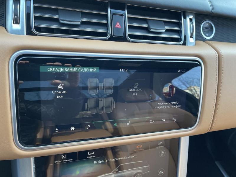 Купить Land-Rover Range-Rover Autobiography дизель 2018 id-1006823 в Киеве, Фото №[delta]