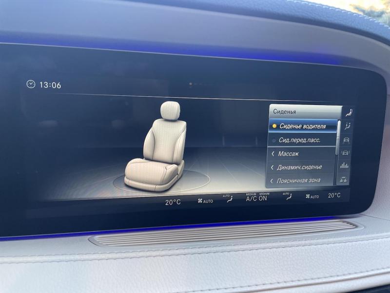 Купить Mercedes-Benz S 350D AMG Long 4matic дизель 2018 id-1006835 в Киеве, Фото №[delta]