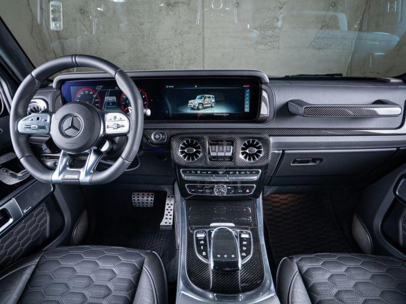 Купить Mercedes-Benz G 800 Brabus бензин 2024 id-1006844 в Киеве, Фото №[delta]