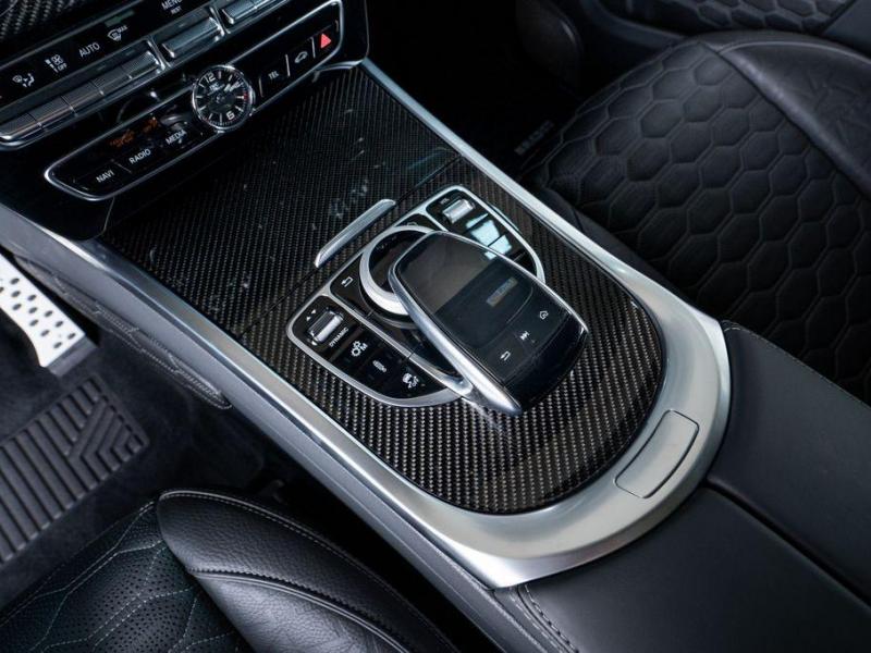 Купить Mercedes-Benz G 800 Brabus бензин 2024 id-1006844 в Киеве, Фото №[delta]