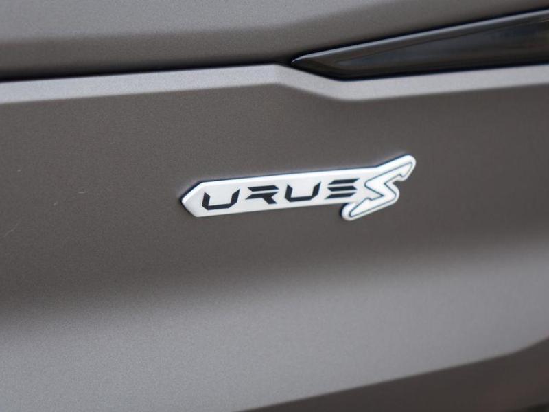 Купить Lamborghini Urus S бензин 2025 id-1006846 в Киеве, Фото №[delta]