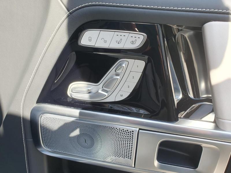 Купить Mercedes-Benz G 63 AMG бензин 2023 id-1006854 в Киеве, Фото №[delta]