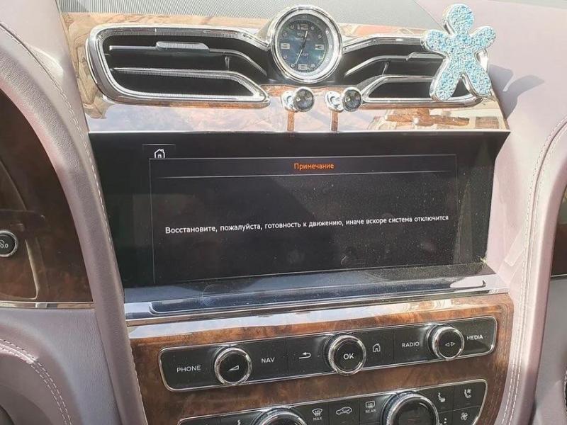 Купить Bentley Bentayga First Edition бензин 1970 id-1006853 в Киеве, Фото №[delta]