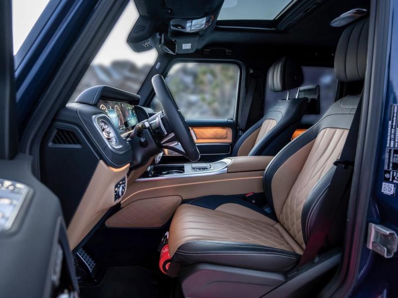 Купить Mercedes-Benz G 500 AMG гибрид 2024 id-1006860 в Киеве, Фото №[delta]