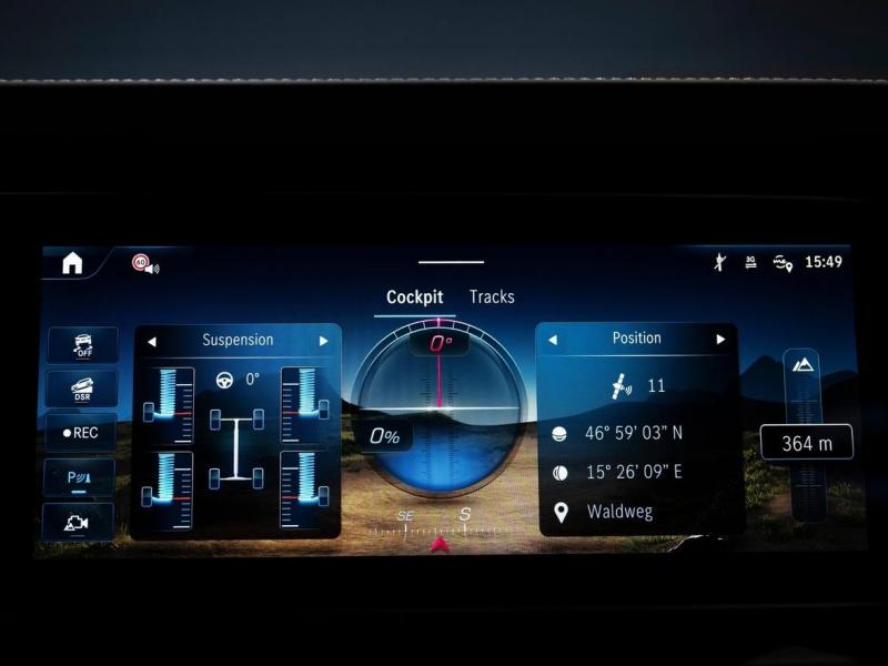 Купить Mercedes-Benz G 500 AMG гибрид 2024 id-1006860 в Киеве, Фото №[delta]