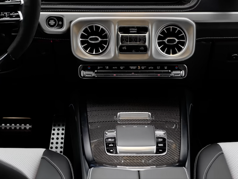 Купить Mercedes-Benz G 63 AMG гибрид 2024 id-1006863 в Киеве, Фото №[delta]