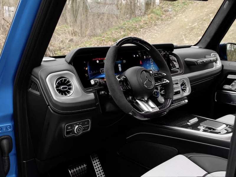 Купить Mercedes-Benz G 63 AMG гибрид 2024 id-1006863 в Киеве, Фото №[delta]