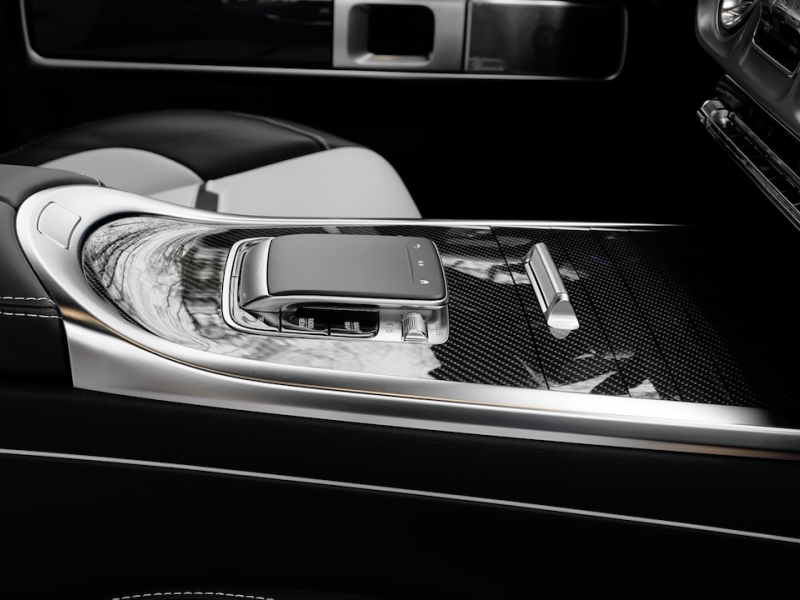 Купить Mercedes-Benz G 63 AMG гибрид 2024 id-1006863 в Киеве, Фото №[delta]