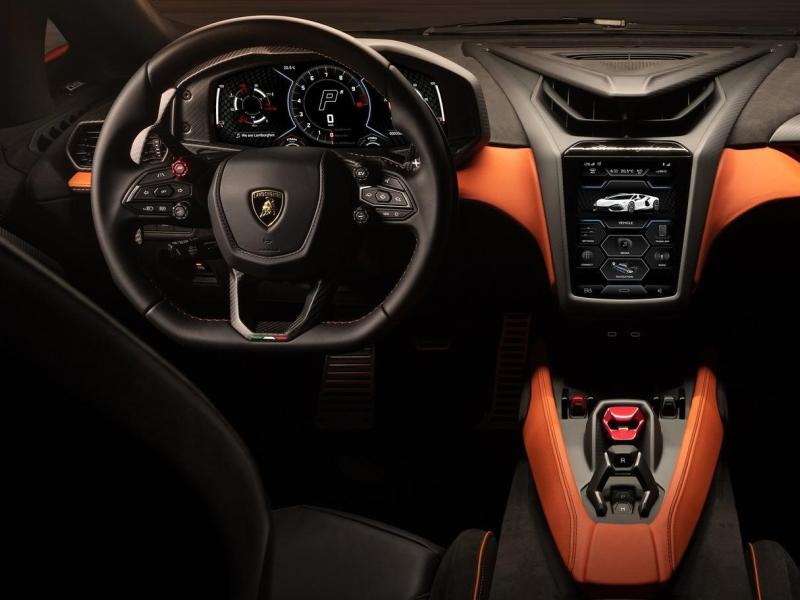 Купить Lamborghini Revuelto гибрид 2025 id-1006871 в Киеве, Фото №[delta]