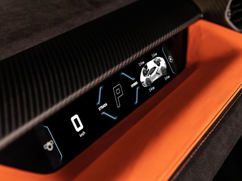 Купить Lamborghini Revuelto гибрид 2025 id-1006871 в Киеве, Фото №[delta]