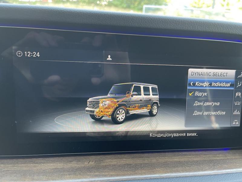 Купить Mercedes-Benz G 500 AMG бензин 2022 id-1006873 в Киеве, Фото №[delta]