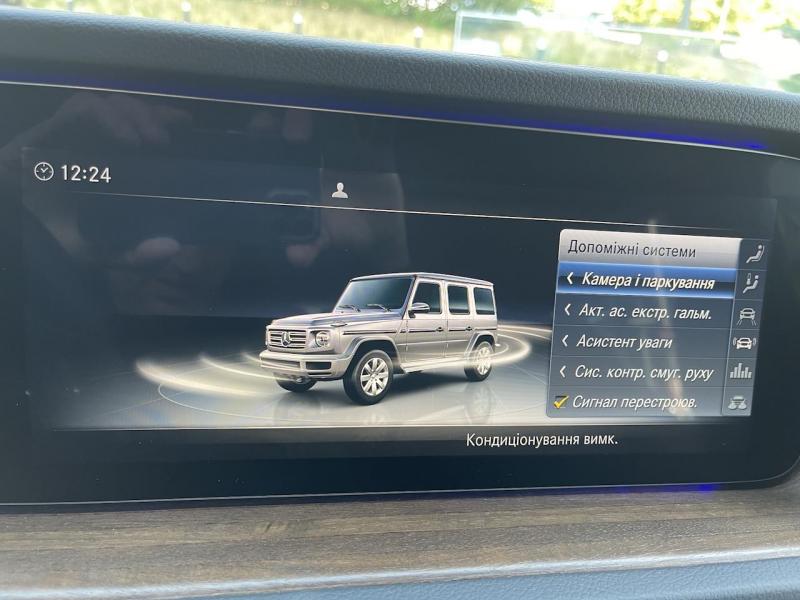 Купить Mercedes-Benz G 500 AMG бензин 2022 id-1006873 в Киеве, Фото №[delta]