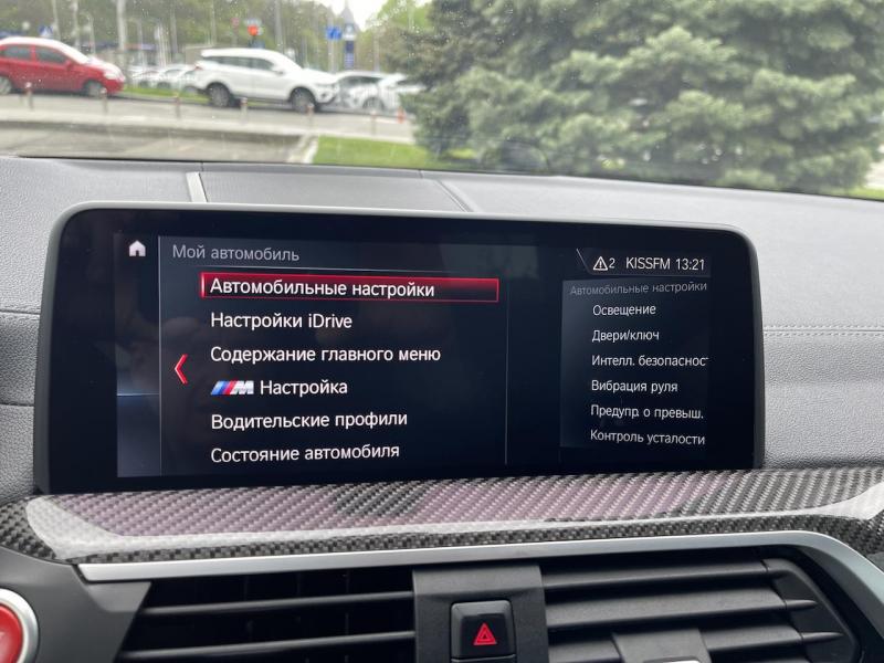 Купить BMW X4 бензин 2020 id-1006883 в Киеве, Фото №[delta]