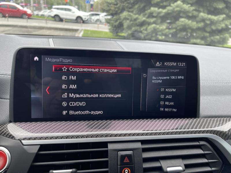 Купить BMW X4 бензин 2020 id-1006883 в Киеве, Фото №[delta]