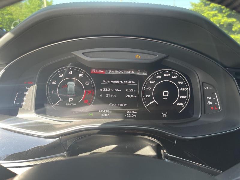 Купить Audi RS Q8 бензин 2020 id-1006898 в Киеве, Фото №[delta]