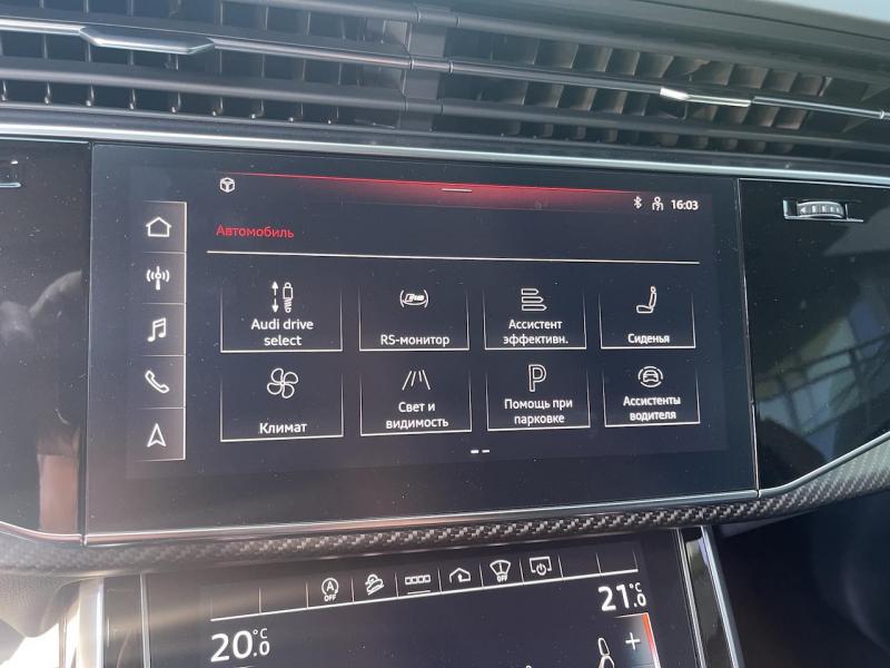 Купить Audi RS Q8 бензин 2020 id-1006898 в Киеве, Фото №[delta]