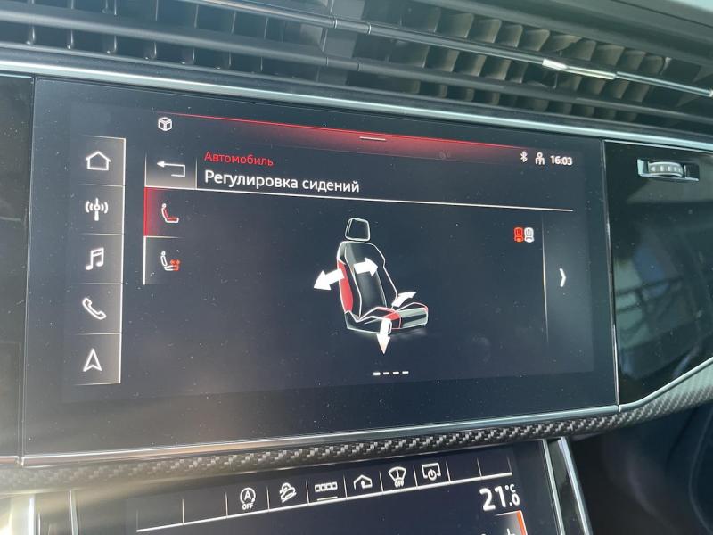 Купить Audi RS Q8 бензин 2020 id-1006898 в Киеве, Фото №[delta]