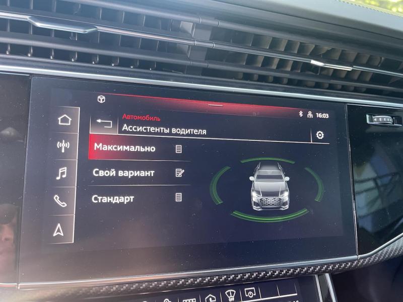 Купить Audi RS Q8 бензин 2020 id-1006898 в Киеве, Фото №[delta]