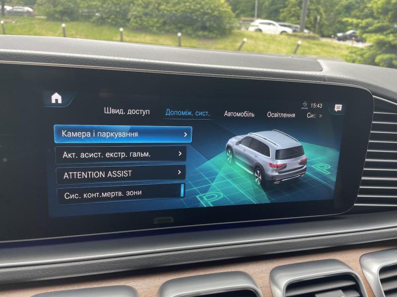 Купить Mercedes-Benz GLS 350D AMG дизель 2019 id-1006915 в Киеве, Фото №[delta]