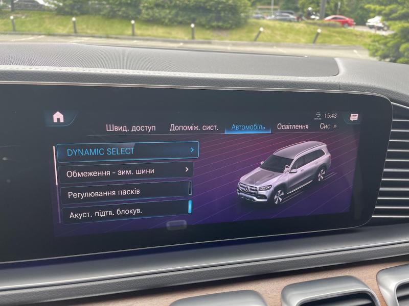 Купить Mercedes-Benz GLS 350D AMG дизель 2019 id-1006915 в Киеве, Фото №[delta]