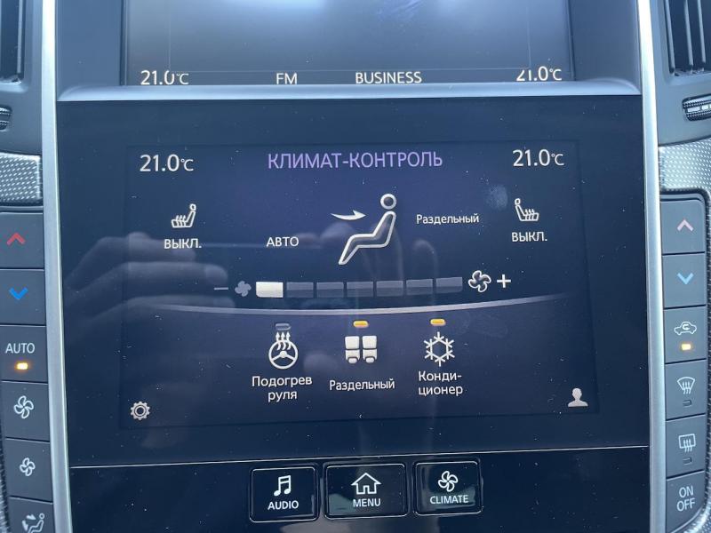Купить Infiniti Q 50 2.0T бензин 2021 id-1006944 в Киеве, Фото №[delta]