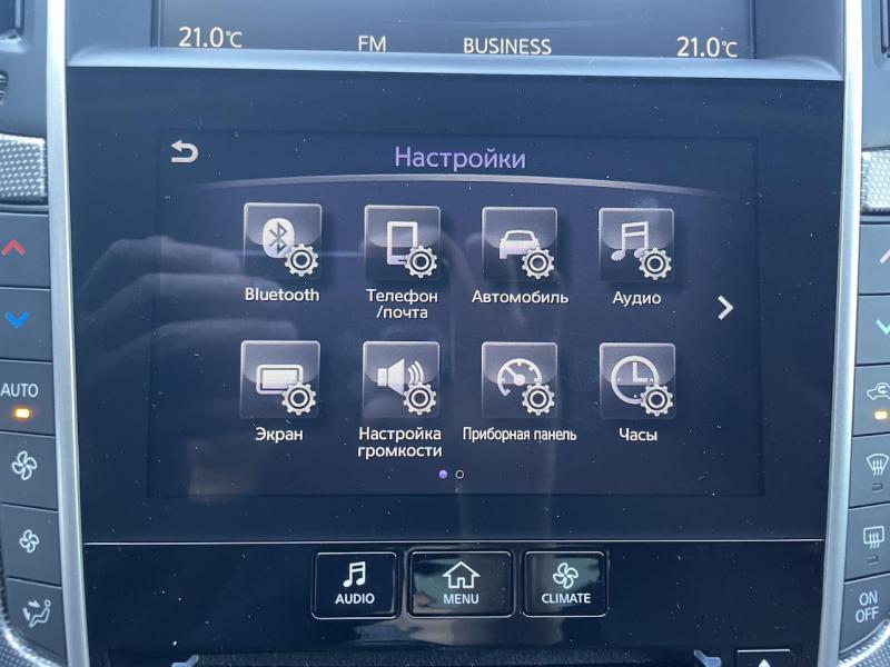 Купить Infiniti Q 50 2.0T бензин 2021 id-1006944 в Киеве, Фото №[delta]