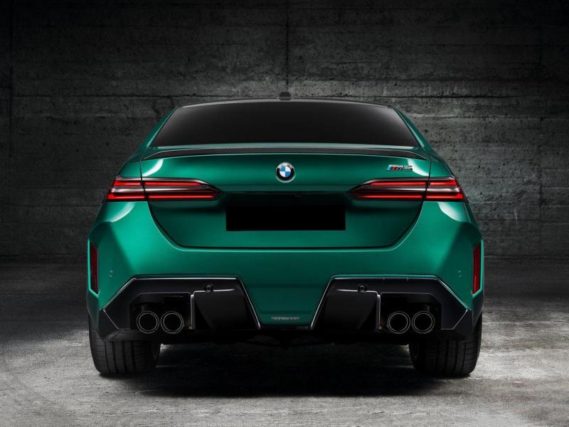 Купить BMW M5 гибрид 2025 id-1006953 в Киеве, Фото №[delta]