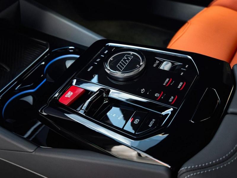 Купить BMW M5 гибрид 2025 id-1006953 в Киеве, Фото №[delta]