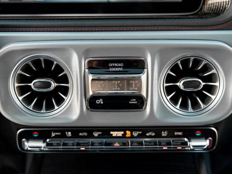 Купить Mercedes-Benz G 63 4x4 гибрид 2025 id-1006971 в Киеве, Фото №[delta]