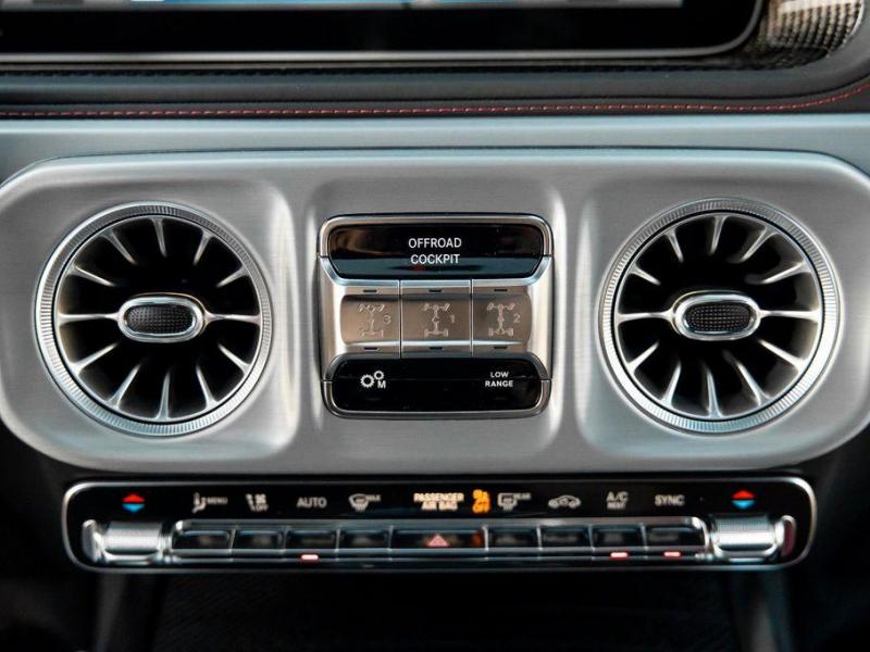 Купить Mercedes-Benz G 63 4x4 гибрид 2024 id-1006971 в Киеве, Фото №[delta]