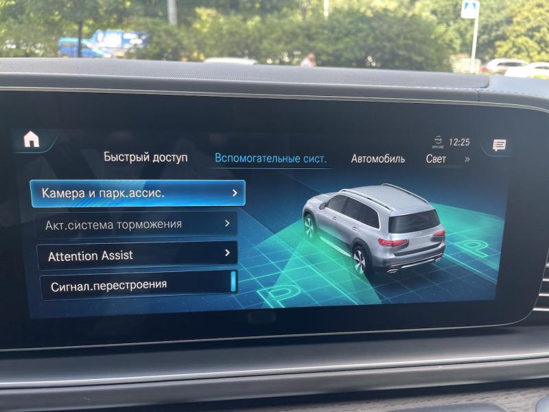 Купить Mercedes-Benz GLS 400D AMG дизель 2019 id-1007023 в Киеве, Фото №[delta]