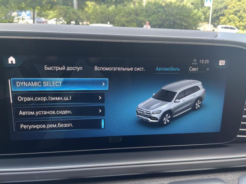 Купить Mercedes-Benz GLS 400D AMG дизель 2019 id-1007023 в Киеве, Фото №[delta]