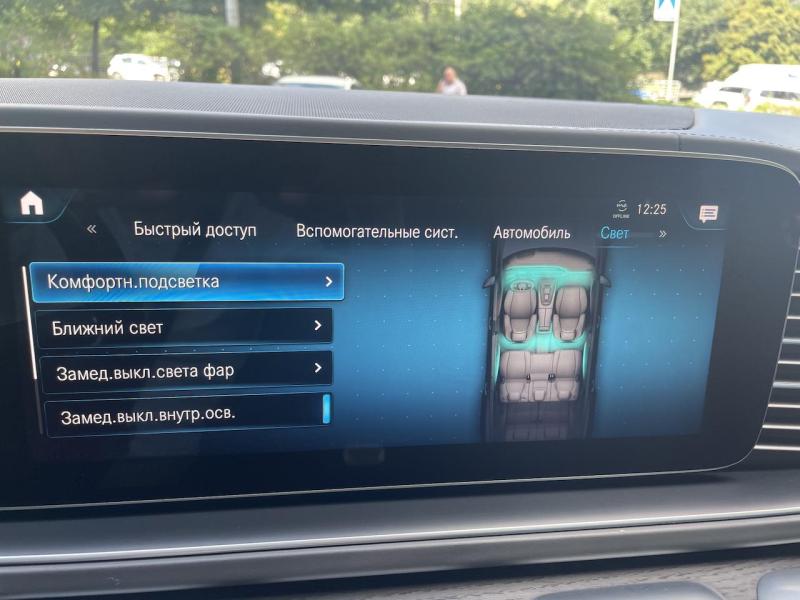 Купить Mercedes-Benz GLS 400D AMG дизель 2019 id-1007023 в Киеве, Фото №[delta]