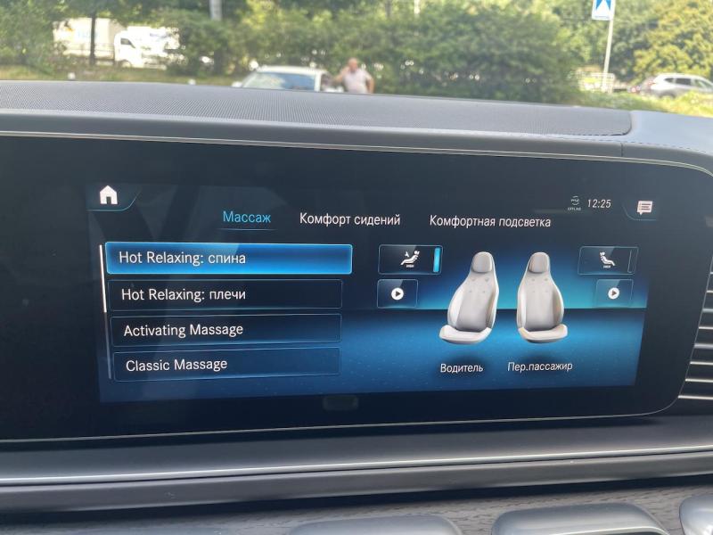 Купить Mercedes-Benz GLS 400D AMG дизель 2019 id-1007023 в Киеве, Фото №[delta]