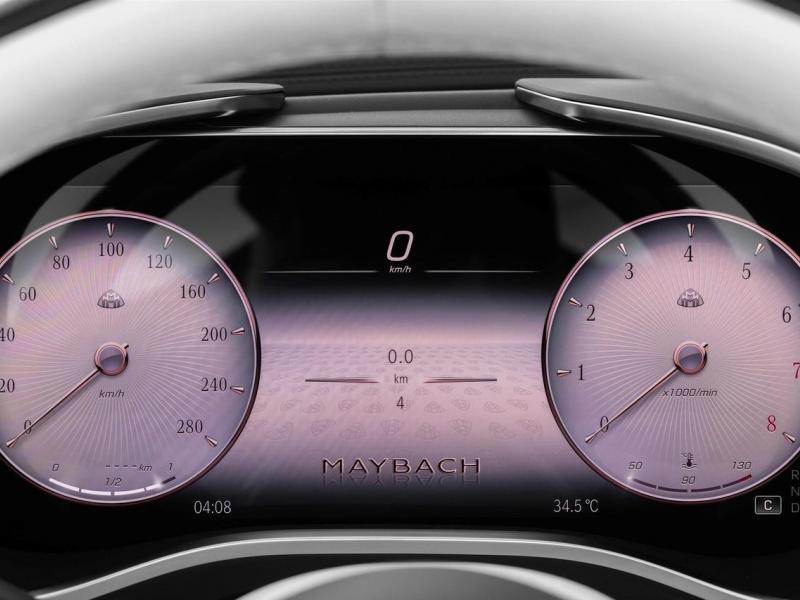 Купить Mercedes-Maybach  бензин 2025 id-1007040 в Киеве, Фото №[delta]