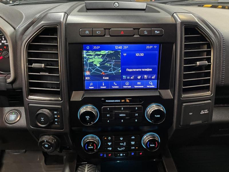Купить Ford F-150 Raptor бензин 2019 id-1007075 в Киеве, Фото №[delta]