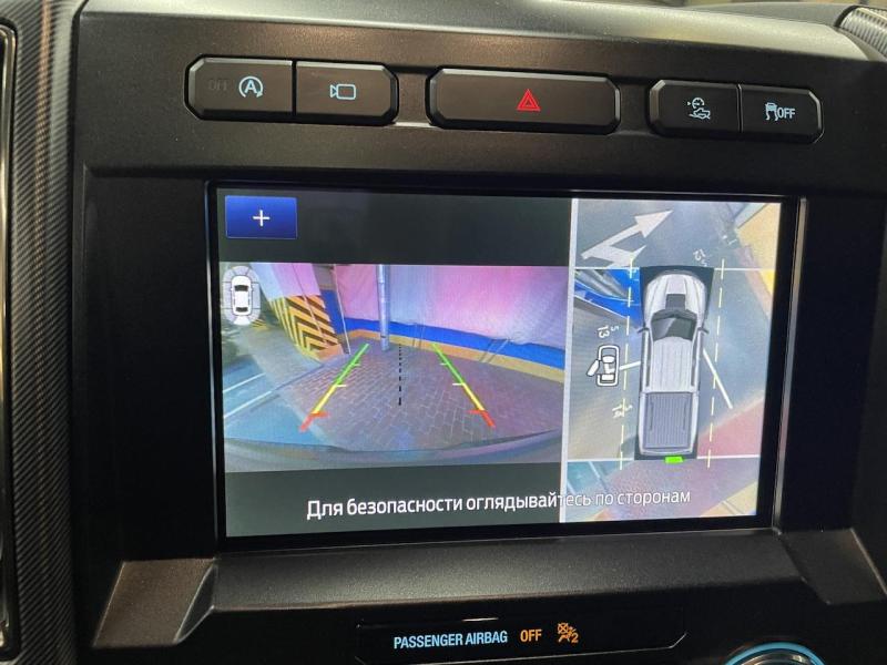 Купить Ford F-150 Raptor бензин 2019 id-1007075 в Киеве, Фото №[delta]