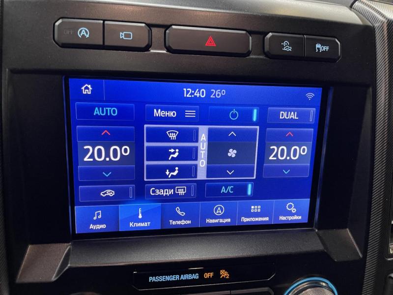 Купить Ford F-150 Raptor бензин 2019 id-1007075 в Киеве, Фото №[delta]