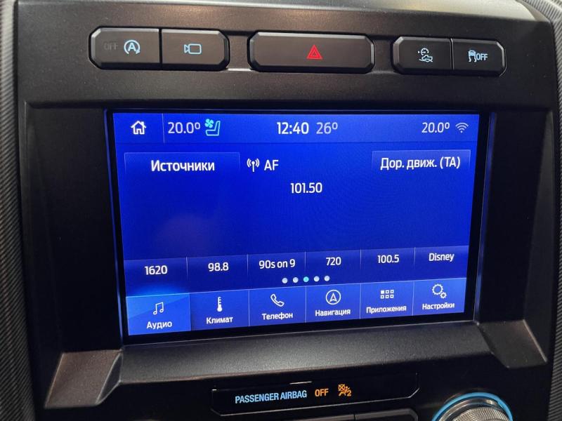 Купить Ford F-150 Raptor бензин 2019 id-1007075 в Киеве, Фото №[delta]