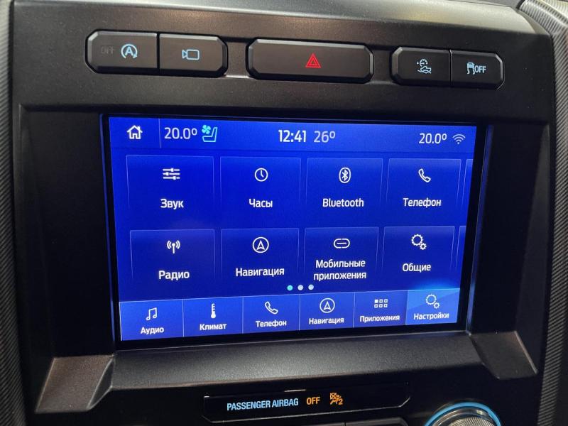 Купить Ford F-150 Raptor бензин 2019 id-1007075 в Киеве, Фото №[delta]